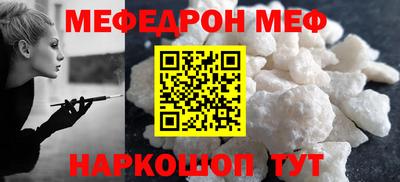 герыч Изобильный