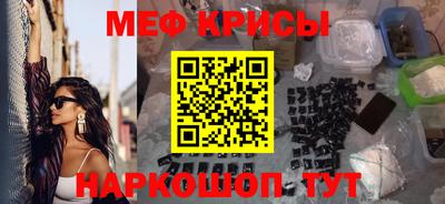 герыч Изобильный