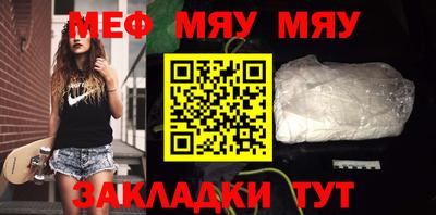 apvp Ирбит