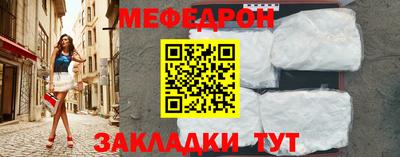 герыч Изобильный