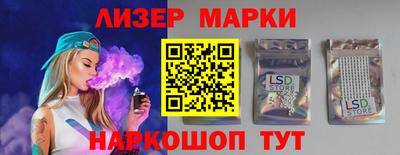 apvp Ирбит