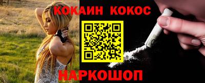 apvp Ирбит