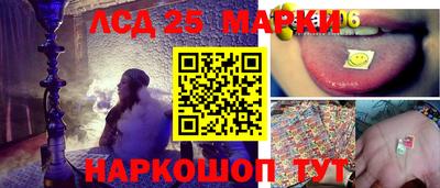 apvp Ирбит