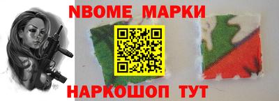 герыч Изобильный