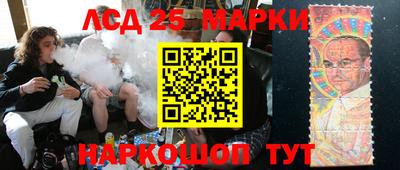 apvp Ирбит