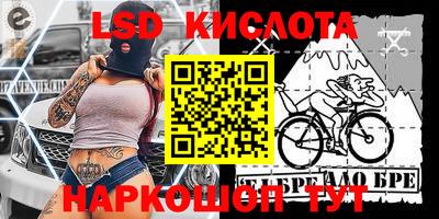 apvp Ирбит