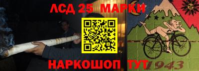 apvp Ирбит