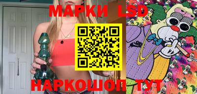 apvp Ирбит