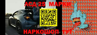 герыч Изобильный