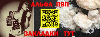 герыч Изобильный