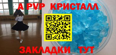 герыч Изобильный