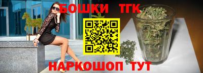 apvp Ирбит