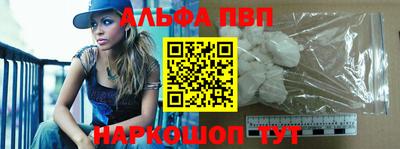 герыч Изобильный