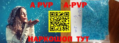 герыч Изобильный