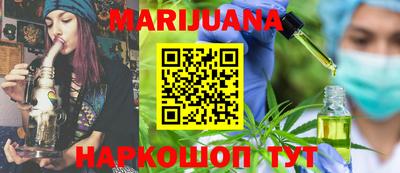 прущий лед Ипатово
