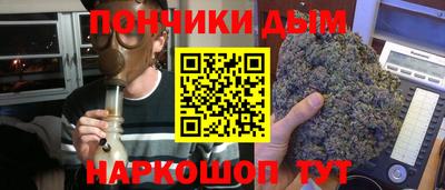 герыч Изобильный
