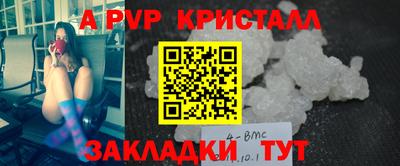 герыч Изобильный