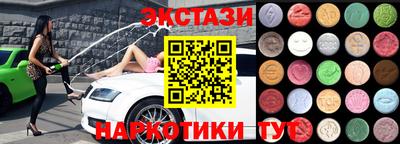 apvp Ирбит