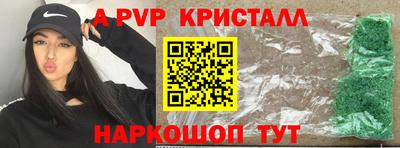 герыч Изобильный