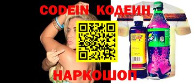 apvp Ирбит