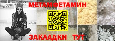 apvp Ирбит