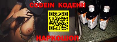 герыч Изобильный