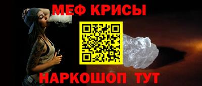 apvp Ирбит