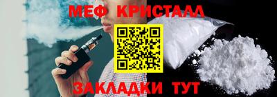 герыч Изобильный