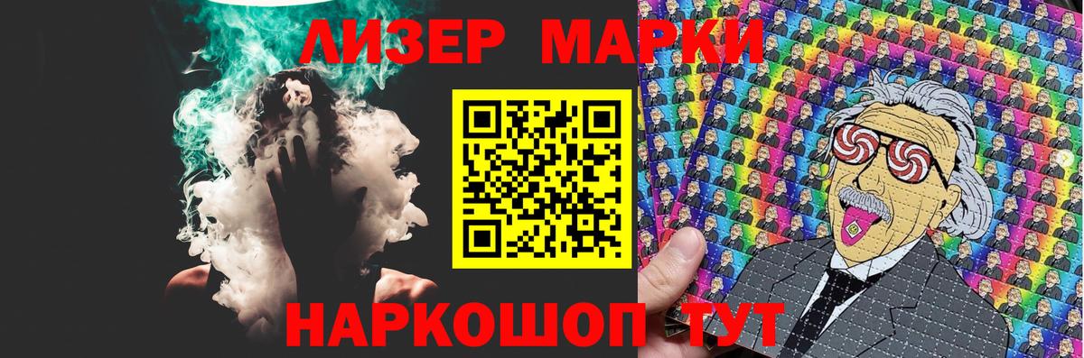 Лсд 25 экстази кислота  Лсд 25 экстази ecstasy  Луховицы  Вход с VPN 