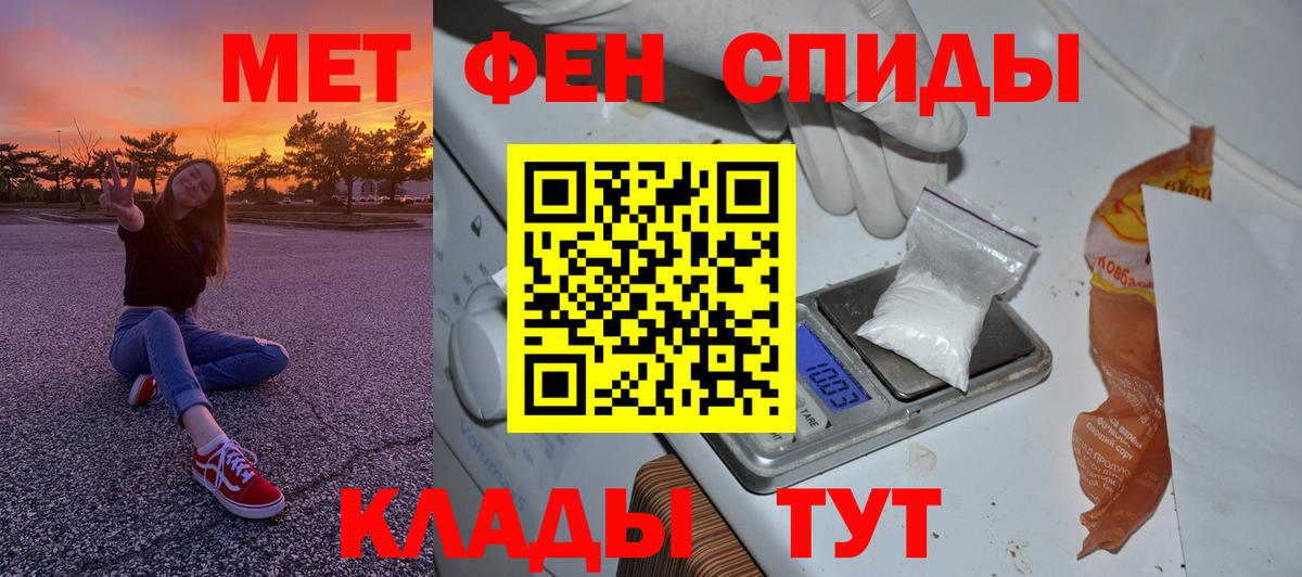 ЭКСТАЗИ Луховицы
