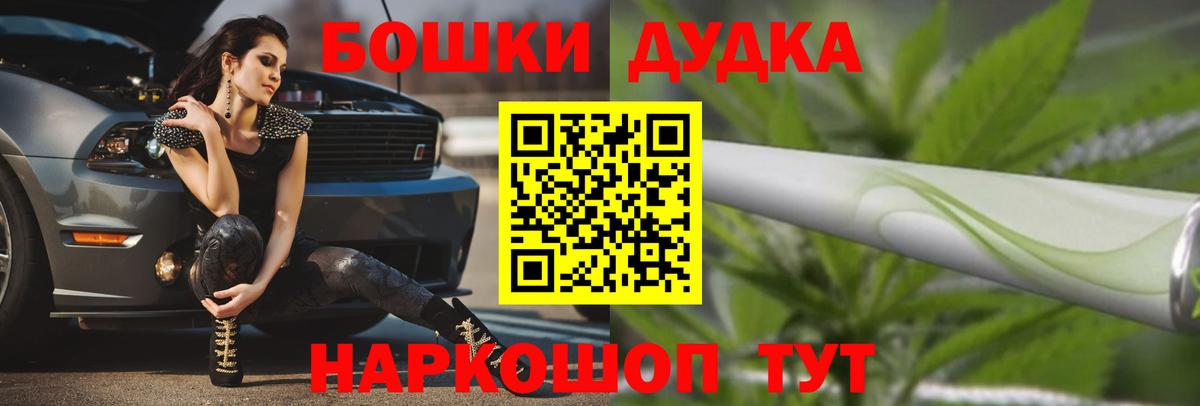 Канабис тримм  Марихуана AK-47  Вход с VPN  Марихуана Amnesia  Луховицы 